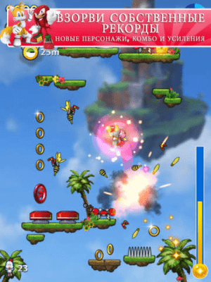 Скриншот приложения Sonic Jump Fever - №2