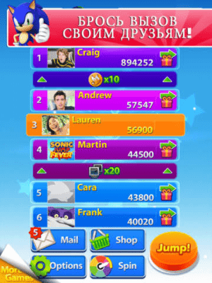 Скриншот приложения Sonic Jump Fever - №4