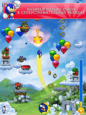 Скриншот приложения Sonic Jump Fever - №5