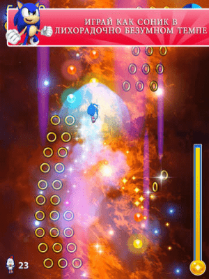 Скриншот приложения Sonic Jump Fever - №6