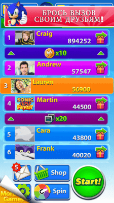 Скриншот приложения Sonic Jump Fever - №8