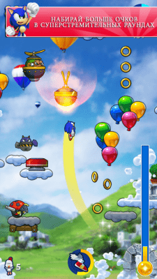 Скриншот приложения Sonic Jump Fever - №9