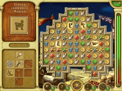 Скриншот приложения Зов Атлантиды. Сокровища Посейдона. Коллекционное издание - №3