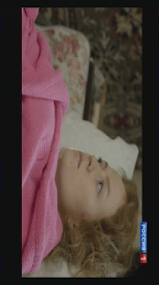 Скриншот приложения Новое ТВ - №3