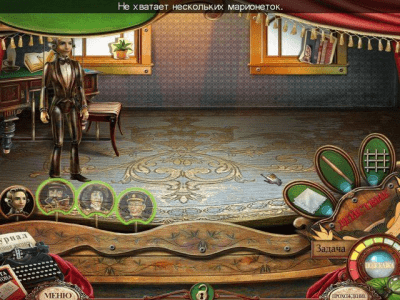 Скриншот приложения Наказанные талантом. Семь муз. Коллекционное издание - №3