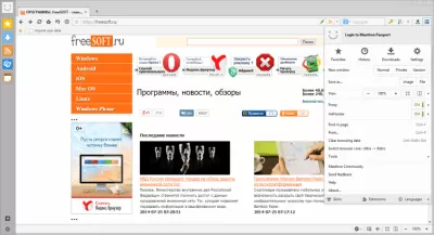 Скриншот приложения Maxthon Portable - №1