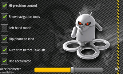 Скриншот приложения ARDroid - №6