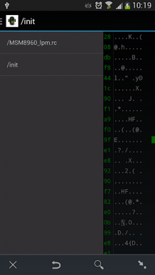 Скриншот приложения HexEditor - №4