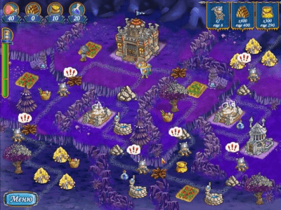 Скриншот приложения Янки при дворе короля Артура. 3 в 1 - №3