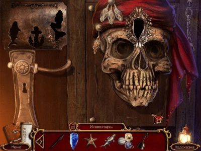 Скриншот приложения Кромешная тьма. Никого на борту - №4