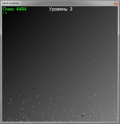 Скриншот приложения Catch Bubbles - №1