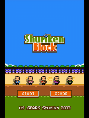 Скриншот приложения Shuriken Block - №3