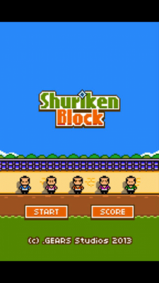 Скриншот приложения Shuriken Block - №6