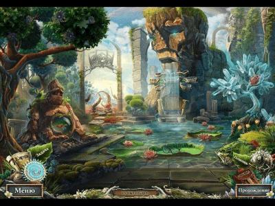 Скриншот приложения Опасные игры. Заложники судьбы. Коллекционное издание - №4