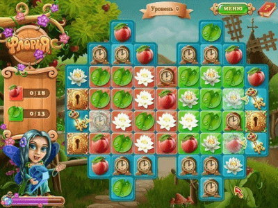 Скриншот приложения Флория - №3