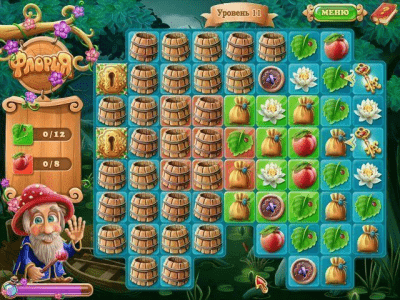 Скриншот приложения Флория - №4