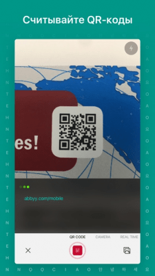 Скриншот приложения TextGrabber + Translator - №5