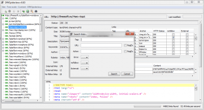 Скриншот приложения DRKSpiderJava - №3