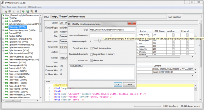 Скриншот приложения DRKSpiderJava - №4