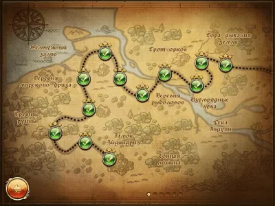 Скриншот приложения Солдатики 3. Средневековье - №4