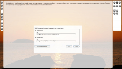 Скриншот приложения CreaWriter - №3
