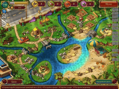 Скриншот приложения Все в сад 2. Дорога к славе. Коллекционное издание - №3