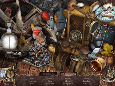 Скриншот приложения За гранью. Парящий город - №4