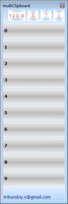 Скриншот приложения multiClipboard - №1