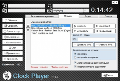 Скриншот приложения Clock Player - №2