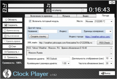 Скриншот приложения Clock Player - №3