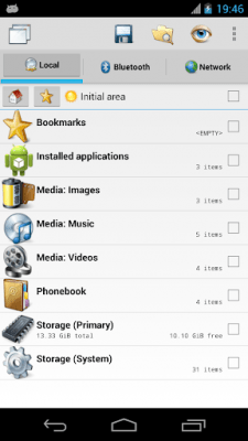 Скриншот приложения CASTLE File Manager - №12
