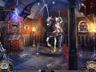 Скриншот приложения Загадки судьбы. Дикая охота. Коллекционное издание - №4