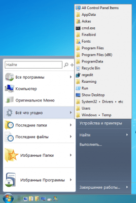 Скриншот приложения Finalbird - №3