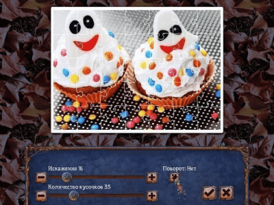 Скриншот приложения Хэллоуин. 3 в 1 - №3