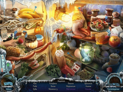 Скриншот приложения Охотники за тайнами. Фантомы Рейнклифа. Коллекционное издание - №4