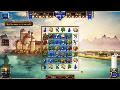 Скриншот приложения Великолепный Камелот - №2