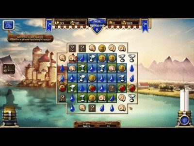 Скриншот приложения Великолепный Камелот - №3