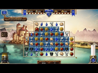 Скриншот приложения Великолепный Камелот - №4