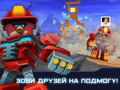 Скриншот приложения Angry Birds Transformers - №4
