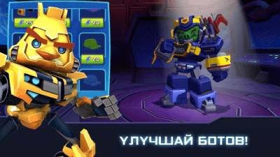 Скриншот приложения Angry Birds Transformers - №10
