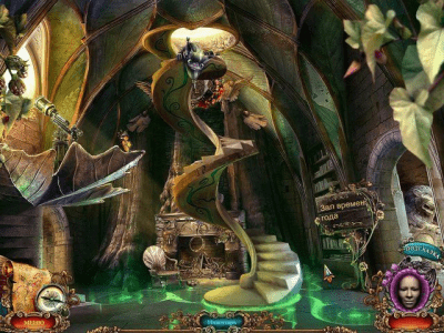 Скриншот приложения Неоконченные сказки. Запретная любовь - №3