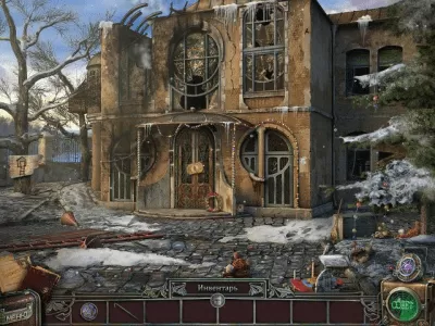 Скриншот приложения Агентство аномальных явлений. 2 в 1 - №4