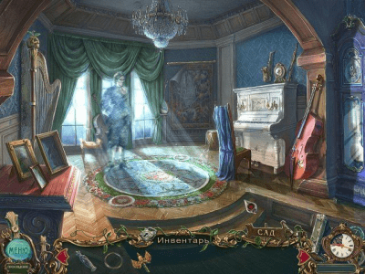 Скриншот приложения Легенды о призраках. Проклятье книги Вокс. Коллекционное издание - №3