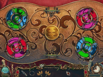 Скриншот приложения Легенды о призраках. Проклятье книги Вокс. Коллекционное издание - №4