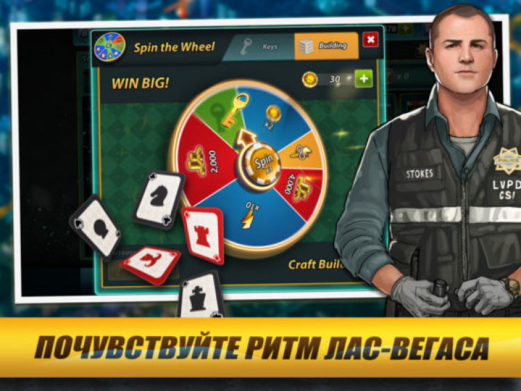 Csi место преступления игра на андроид