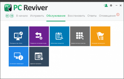 Скриншот приложения PC Reviver - №4