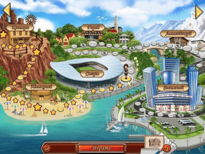 Скриншот приложения Белла Дизайн - №4