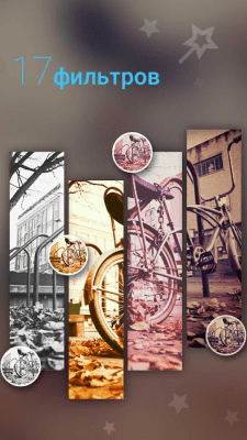 Скриншот приложения Font Studio—text on photo - №6