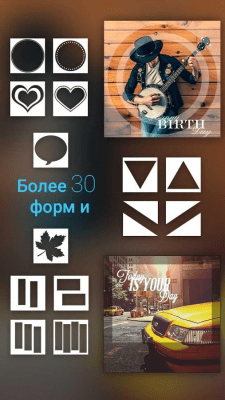 Скриншот приложения Font Studio—text on photo - №7