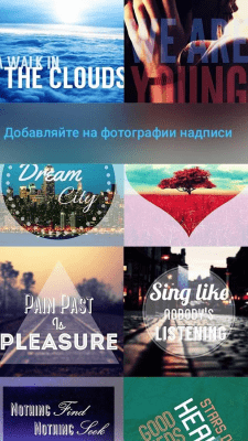 Скриншот приложения Font Studio—text on photo - №8